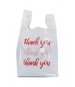 hd_thank__you_bag